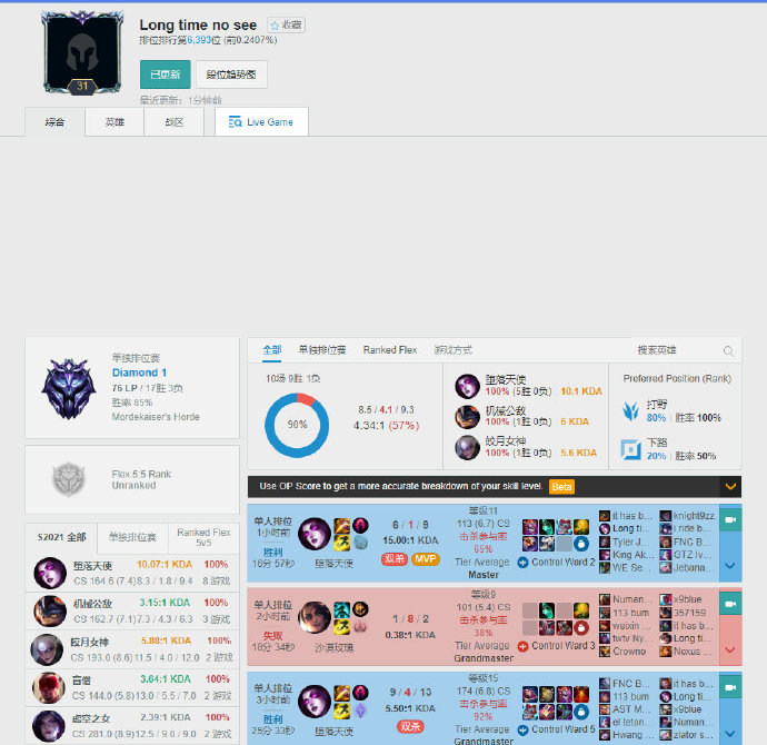 分钟之后迎 分钟之后迎