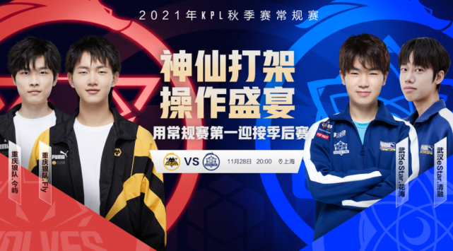 此消息令他 此消息令他