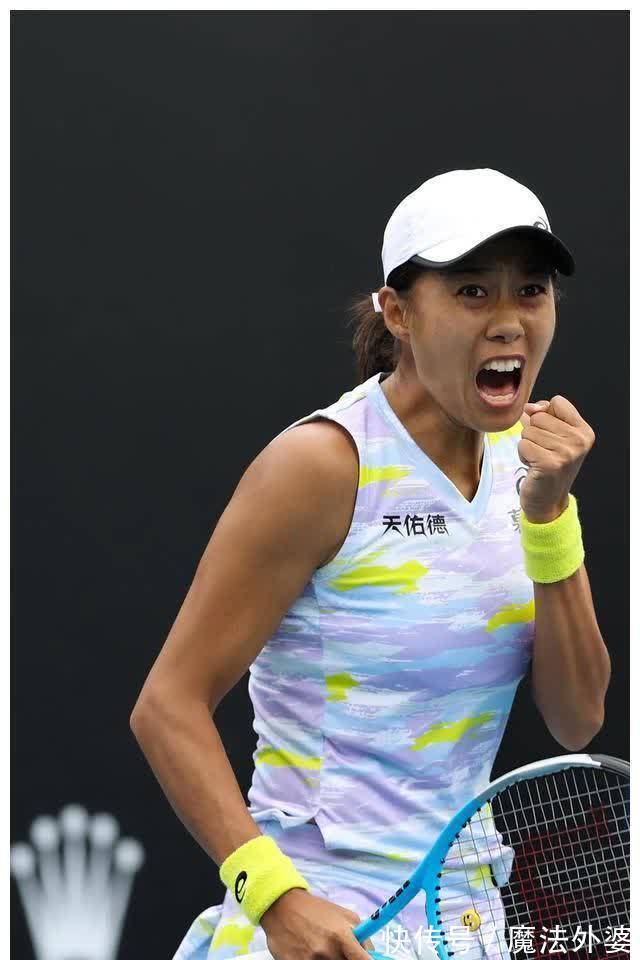 阵容调整 阵容调整