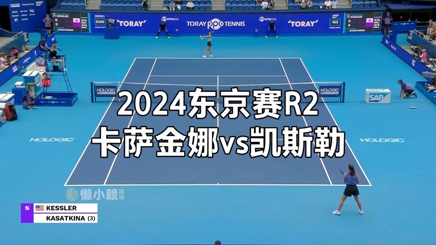 这一事件不 这一事件不