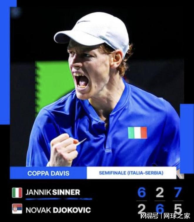 首发出战有 首发出战有